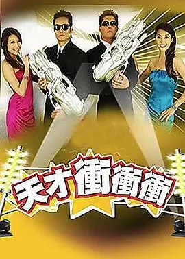 红果短剧三分钟心动剧照